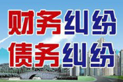 民间借贷利息计算方法在法院诉讼中的运用